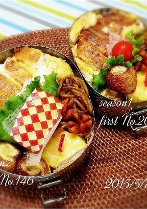 今日の高校生弁当20150507-レシピのメイン写真