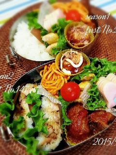 今日の高校生弁当20150508-レシピのメイン写真