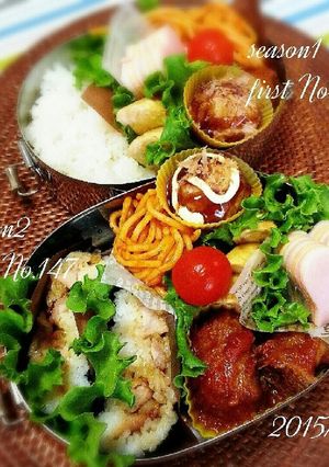 今日の高校生弁当20150508-レシピのメイン写真
