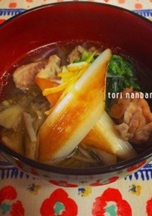 旨味凝縮☆鶏南蛮そば-レシピのメイン写真