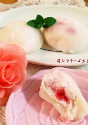 レンジで簡単♪悶絶♡苺レアチーズ大福-レシピのメイン写真