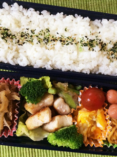 記録用 旦那さんお弁当24♡-レシピのメイン写真