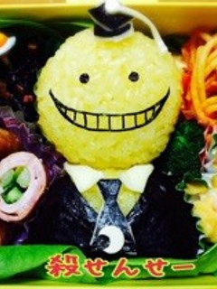 暗殺教室☆殺せんせー☆キャラ弁-レシピのメイン写真