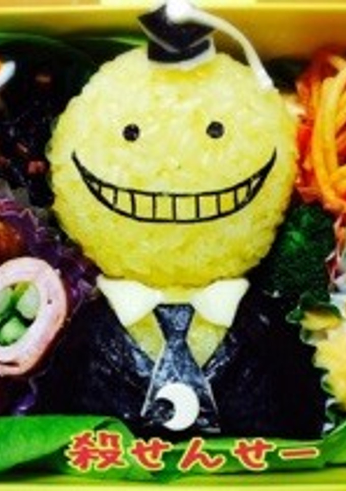 暗殺教室☆殺せんせー☆キャラ弁-レシピのメイン写真