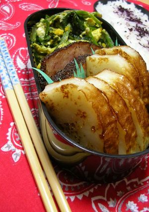 三分料理★カマボコだけでお弁当の主役★-レシピのメイン写真