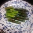 アスパラ☆シンプル塩焼き