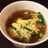 にらたま汁