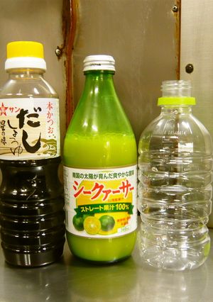 我が家の定番☆簡単自家製ポンズ♪-レシピのメイン写真