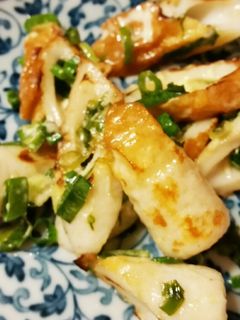 ◇ちくわのネギマヨ焼き◇-レシピのメイン写真