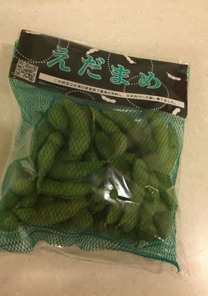 枝豆の茹で方→冷凍保存！-レシピのメイン写真