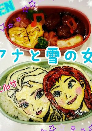 オブラートでアナと雪の女王キャラ弁-レシピのメイン写真