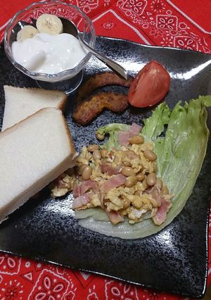 早起きした日のワンプレート朝ごはん2-レシピのメイン写真