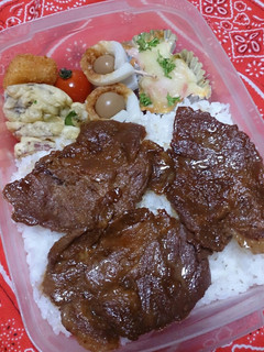 高校球児男子弁当!!⑬-レシピのメイン写真