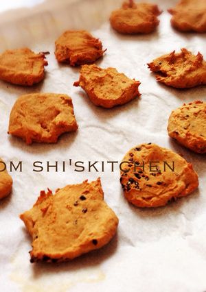 グルテンフリーきな粉クッキー☆混ぜるだけ-レシピのメイン写真