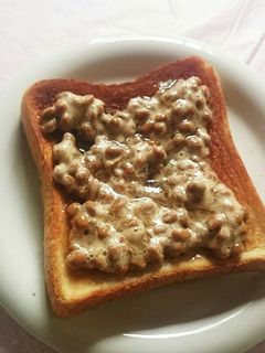 ココナッツオイルではちみつ納豆トースト♪-レシピのメイン写真