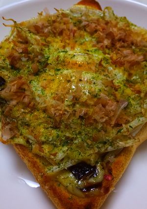 シャキ旨！トロリ卵のお好み焼きトースト-レシピのメイン写真