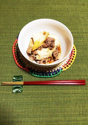 ご飯がすすむ！水切り不要の肉豆腐-レシピのメイン写真