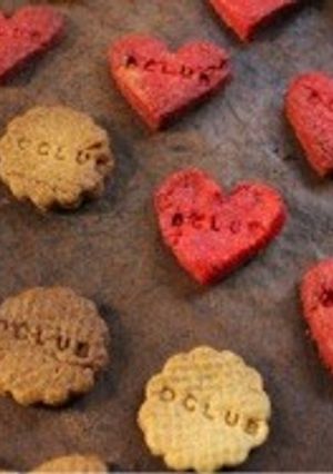 米ぬかクッキー✴︎ダイエットに！-レシピのメイン写真
