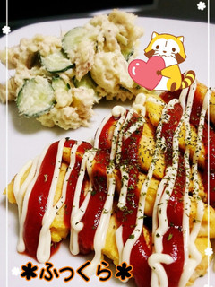 ♥旨♥ふわっふわ♥ささみのピカタ♥-レシピのメイン写真