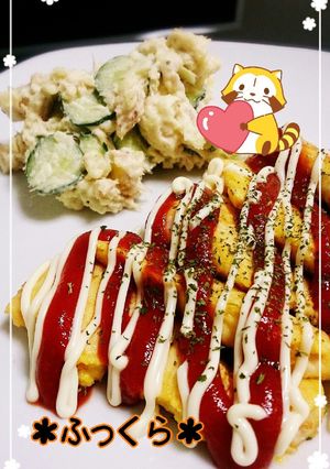 ♥旨♥ふわっふわ♥ささみのピカタ♥-レシピのメイン写真