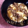 カサ増しレシピ〜麻婆玉ねぎ豆腐