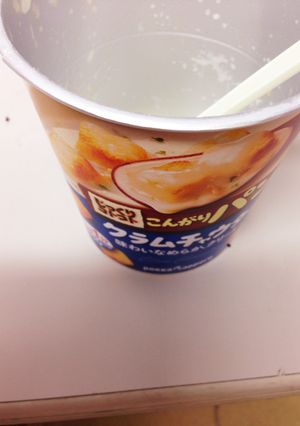 カップスープでリゾット-レシピのメイン写真