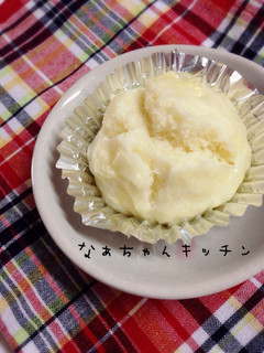 HMで〜卵なしのヨーグルト蒸しパン-レシピのメイン写真