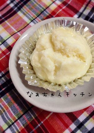 HMで〜卵なしのヨーグルト蒸しパン-レシピのメイン写真