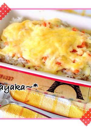 明太子チーズグラタン-レシピのメイン写真