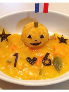 1歳半お祝いハロウィンシチュー-レシピのメイン写真