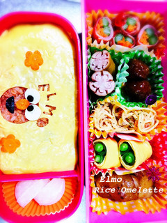 エルモ♡オムライスキャラ弁-レシピのメイン写真