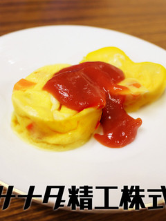 簡単!レンジでチーズオムレツ!-レシピのメイン写真