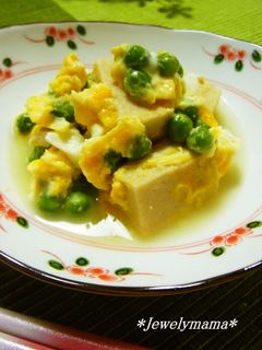優しい♪えんどう豆と高野豆腐の卵とじ-レシピのメイン写真