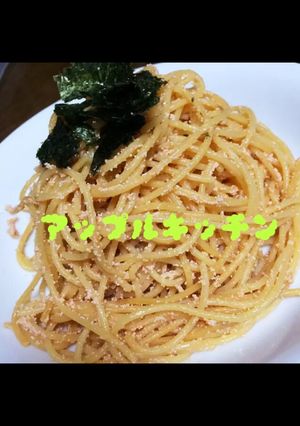 簡単!!たらこスパゲティ-レシピのメイン写真