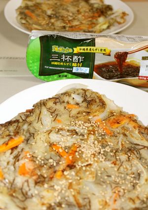 簡単✪タレなしでも美味しい✪もずくチヂミ-レシピのメイン写真