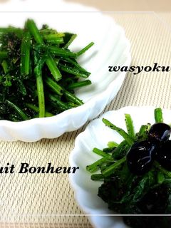 ほうれん草の胡麻和え-レシピのメイン写真