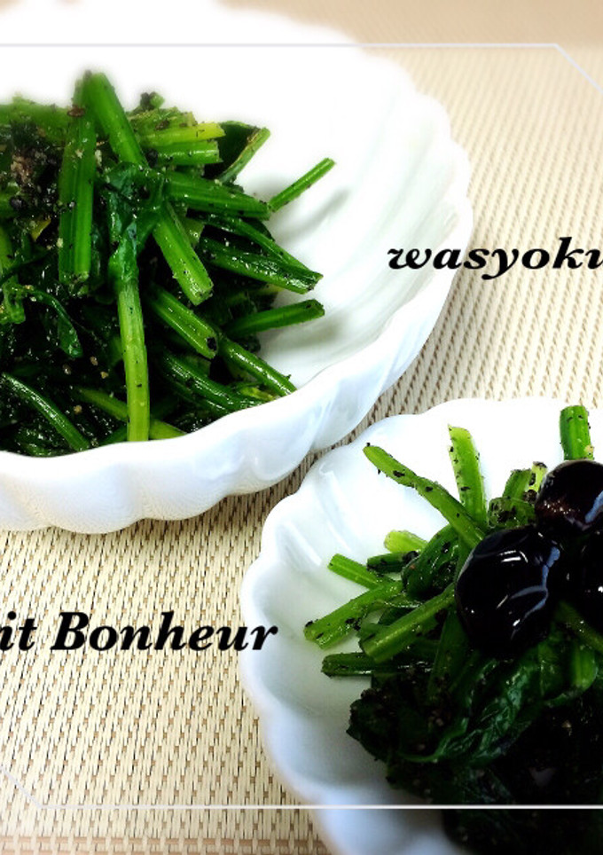 ほうれん草の胡麻和え-レシピのメイン写真