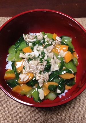 青梗菜の中華風どんぶり《幼児食》-レシピのメイン写真