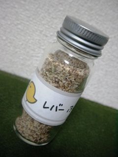 鶏レバーふりかけ☆鉄分補給に、離乳食にも-レシピのメイン写真