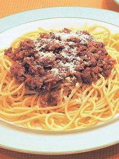 根菜のボローニャ風スパゲティミートソース-レシピのメイン写真