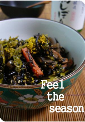 季節感じる、豚肉とひじきと菜の花の煮物。-レシピのメイン写真