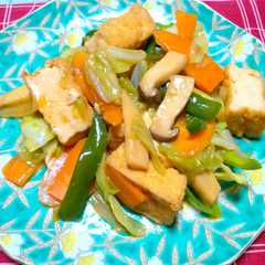 รูปของ 厚揚げ豆腐と野菜の中華風炒め