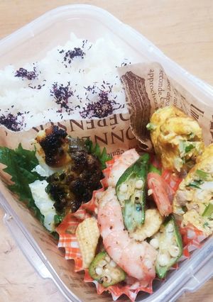☆カレイのカレーマヨ焼き☆お弁当0513-レシピのメイン写真
