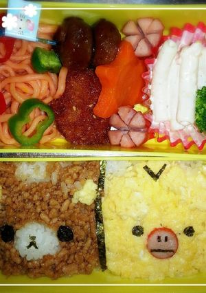 ｷｬﾗ弁☆ﾘﾗｯｸﾏ&ｷｲﾛｲﾄﾘ☆-レシピのメイン写真