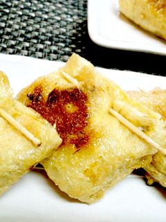 簡単★栄養満点【ピーマン入玉子あげ納豆】-レシピのメイン写真