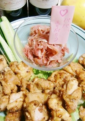 父の日、食べるラー油でとりの唐揚げ作ろう-レシピのメイン写真