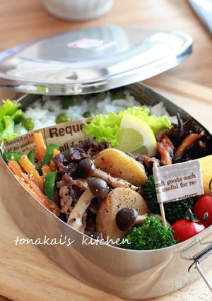 お弁当の彩に☆にんじんの胡麻和え-レシピのメイン写真