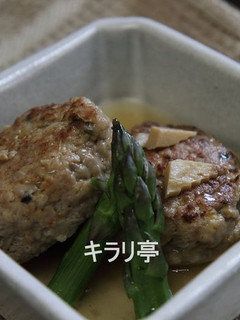 和風ハンバーグ-レシピのメイン写真