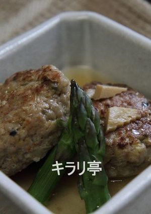 和風ハンバーグ-レシピのメイン写真