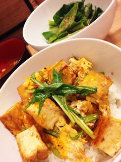 厚揚げ卵とじ丼。-レシピのメイン写真